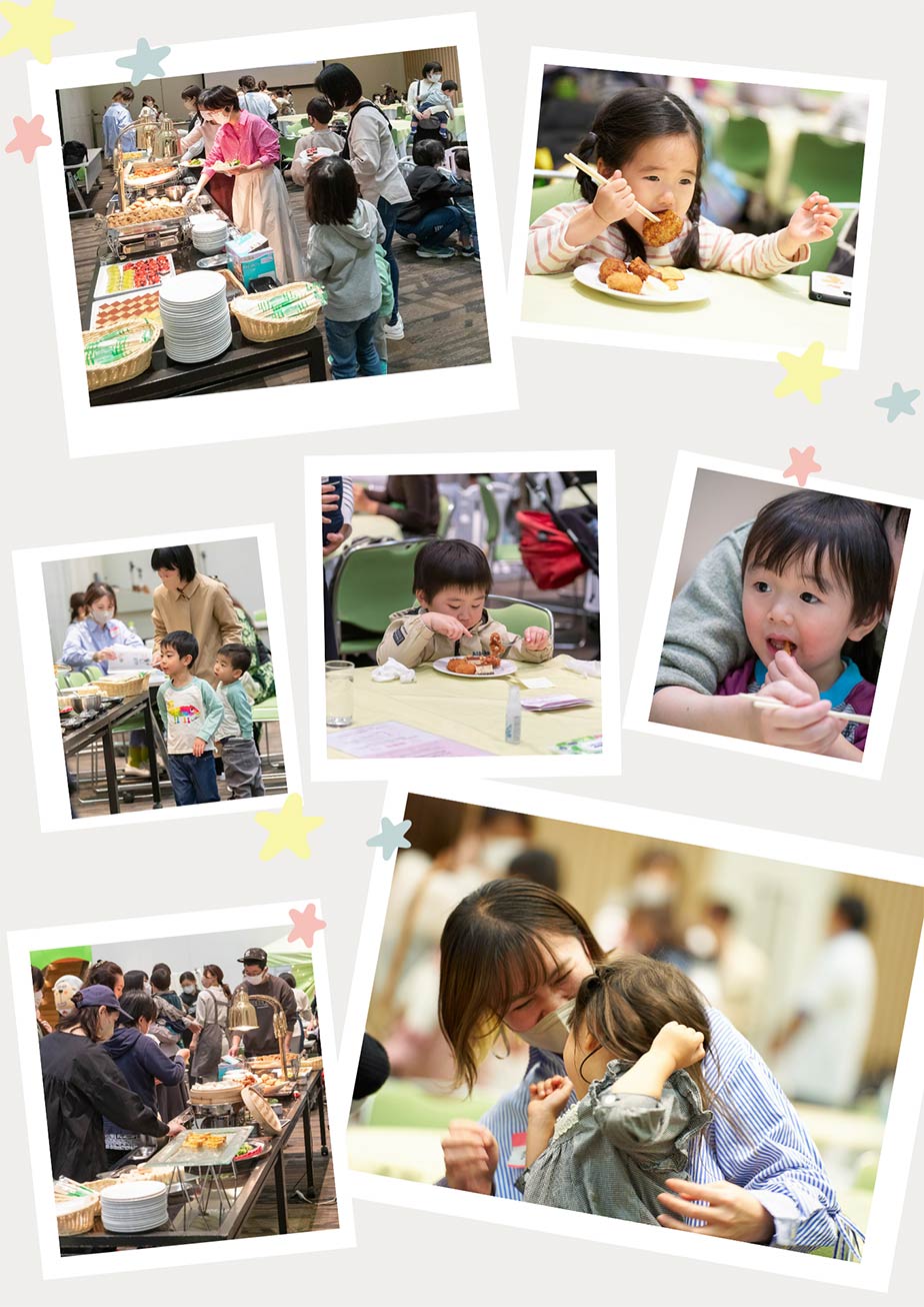 こども赤ちゃんEXPO 2023