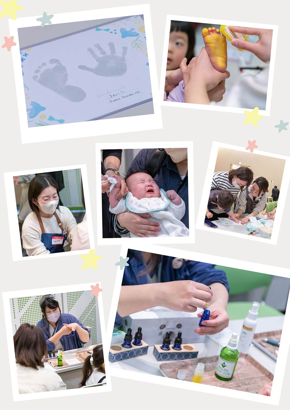 こども赤ちゃんEXPO 2023