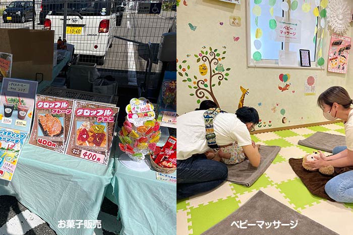 こども赤ちゃんEXPO秋田