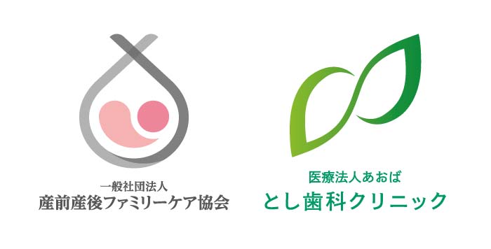 スポンサー法人会員制度