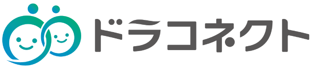 ドラコネクト