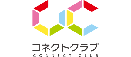 コネクトクラブ