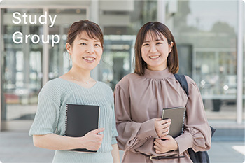 勉強会・情報交換会