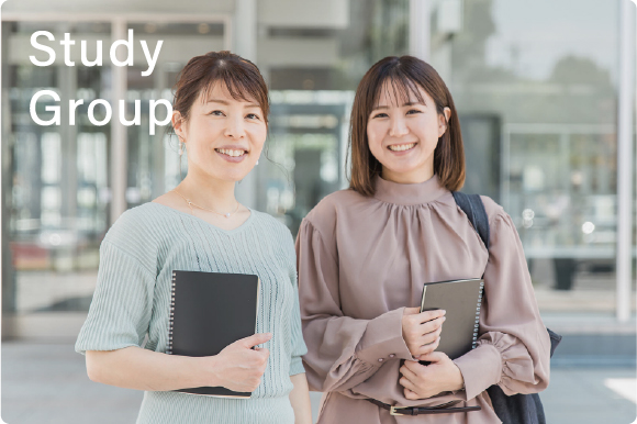 勉強会・情報交換会